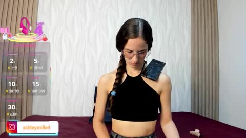 hanasleep online show from March 19, 7:19 pm