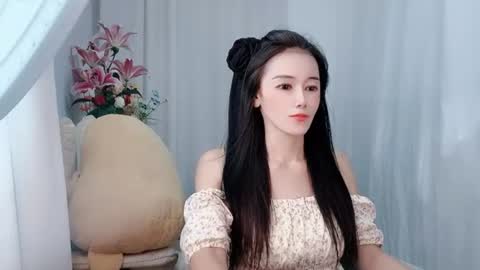 Daisy online show from July 2, 3:23 am