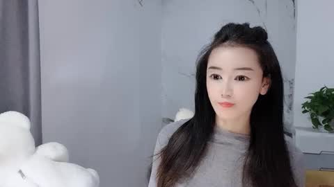 Daisy online show from January 19, 4:00 am