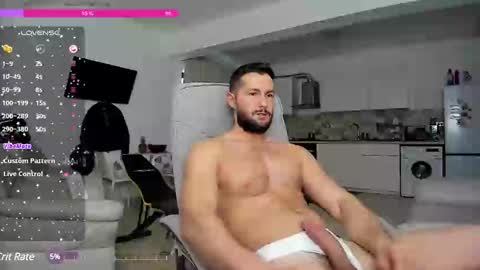 Snapshot of hard_chriss chatting on February 4, 8:13 am Hard Cock online show from February 4, 8:13 am