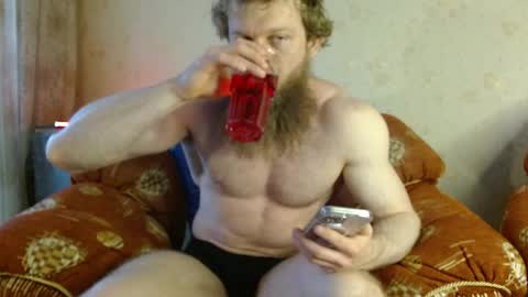 Valentino Hard online show from January 13, 10:23 am