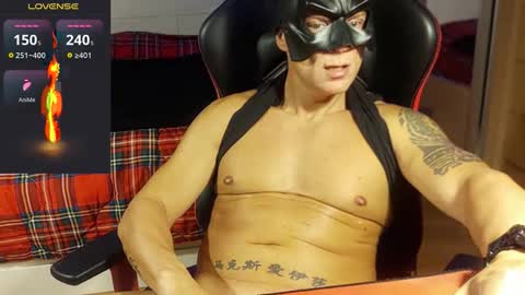 MATTSTEEL - ITALIAN STALLION online show from October 21, 2:43 pm