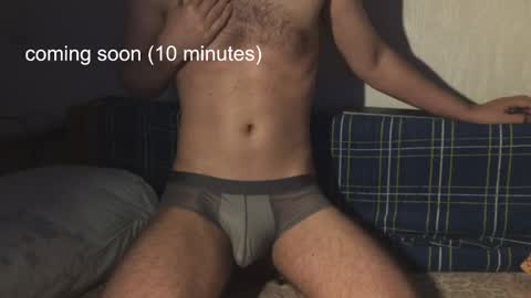 havedream1m online show from March 25, 11:17 am