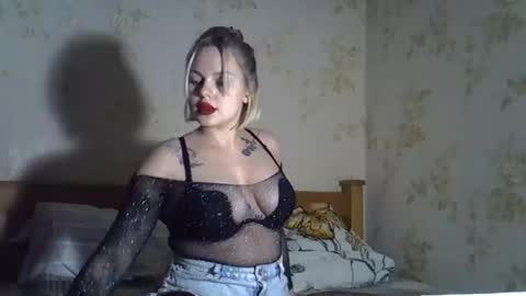 helga_now online show from November 13, 3:37 pm