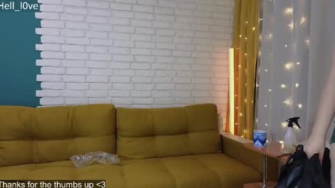 Snapshot of hell_l0ve chatting on March 4, 12:12 pm Anastasiia online show from March 4, 12:12 pm