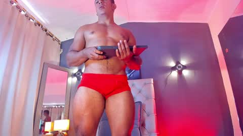 Hercules online show from January 18, 6:53 pm