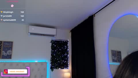 Snapshot of hikari_kagura chatting on January 31, 5:21 pm hikari_kagura online show from January 31, 5:21 pm