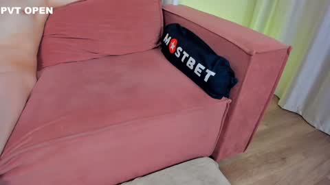 Milana and Batman online show from December 21, 7:38 pm