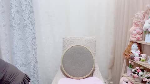 Rina online show from November 19, 2:11 am