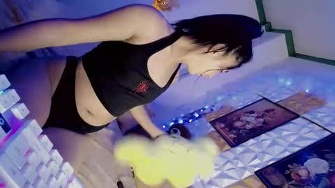 its me CLAUDIA online show from February 13, 3:29 am