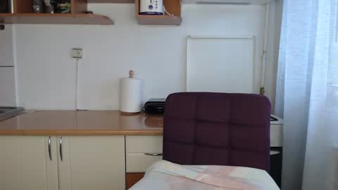 Anie online show from December 29, 11:29 am