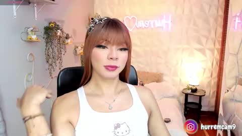 Hurrem online show from November 17, 1:46 pm