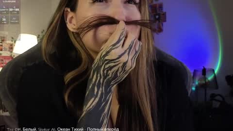 Meg  online show from December 2, 12:35 pm