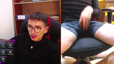 Iam Smith  online show from February 20, 10:23 pm