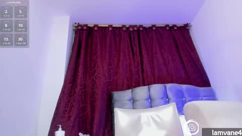 Vane online show from December 6, 7:26 am