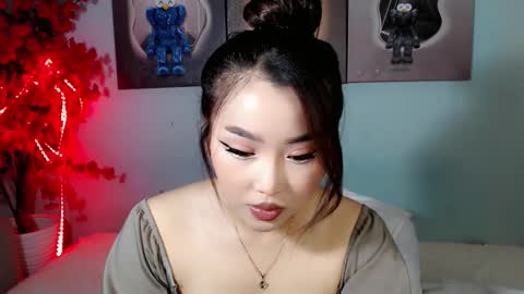 ichiben online show from November 25, 11:03 pm