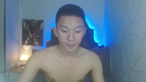 Snapshot of iconicmateo chatting on February 1, 12:47 pm Mateo online show from February 1, 12:47 pm