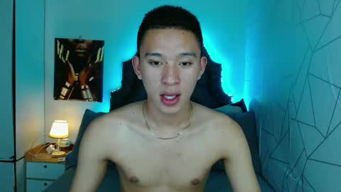 Snapshot of iconicmateo chatting on January 31, 8:22 pm Mateo online show from January 31, 8:22 pm