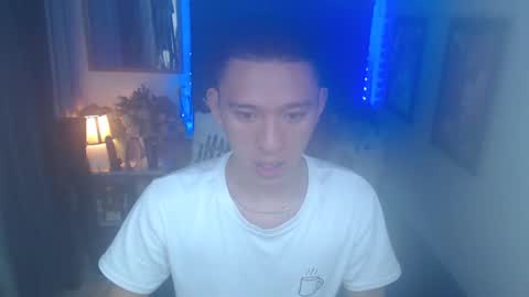 Snapshot of iconicmateo chatting on January 26, 8:02 pm Mateo online show from January 26, 8:02 pm