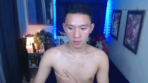 Snapshot of iconicmateo chatting on January 29, 4:41 pm Mateo online show from January 29, 4:41 pm