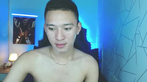 Snapshot of iconicmateo chatting on February 16, 9:48 pm Mateo online show from February 16, 9:48 pm