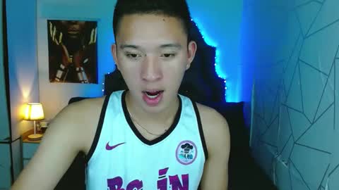 Snapshot of iconicmateo chatting on February 24, 2:04 pm Mateo online show from February 24, 2:04 pm