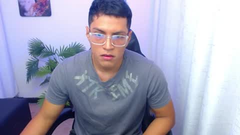 Iker online show from July 14, 1:16 pm