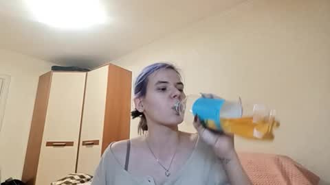 Aurora online show from March 8, 4:22 pm