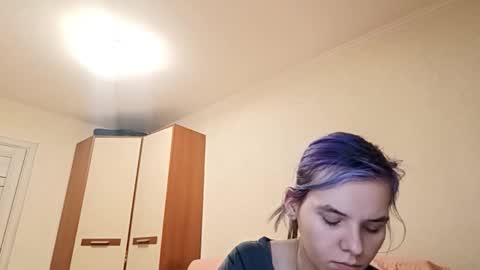 Aurora online show from March 16, 5:06 pm