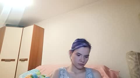 Aurora online show from March 6, 6:07 pm