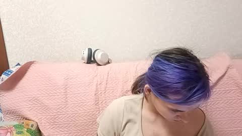 Aurora online show from February 27, 6:22 pm