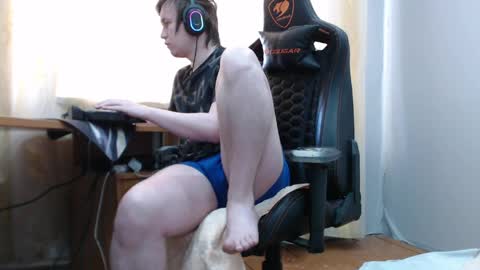 lord online show from April 8, 5:54 am