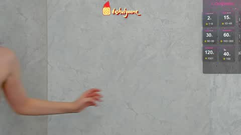 Snapshot of iloveyoufuckmee chatting on December 4, 8:28 am iloveyoufuckmee online show from December 4, 8:28 am