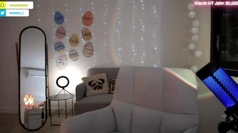 ImKeira online show from April 2, 7:10 pm