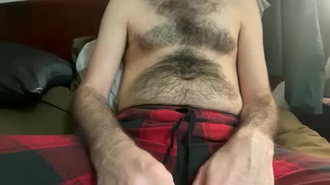 inimateruption online show from March 12, 5:06 pm