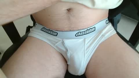 intoyourdad online show from December 17, 4:08 am