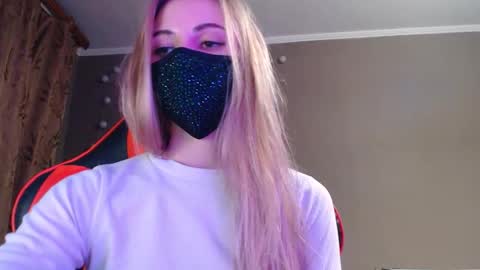 Lily online show from October 24, 5:57 pm