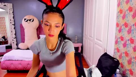 Iris online show from February 13, 6:26 pm