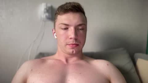 Iron online show from December 3, 11:27 pm