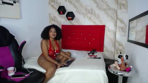 issa online show from November 21, 12:36 pm