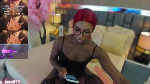 Iseey online show from March 5, 4:34 am