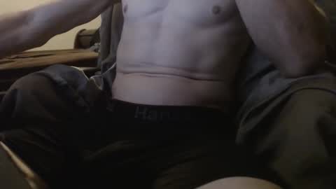 JamesReDRyan online show from October 26, 7:35 pm