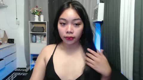 jana_ngo online show from December 9, 1:40 am
