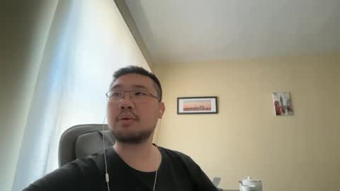 Jason Ryu online show from April 2, 3:41 pm