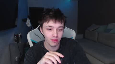 Jayce online show from February 1, 5:37 pm