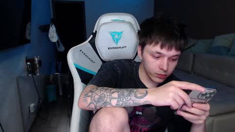 Jayce online show from January 31, 6:57 pm