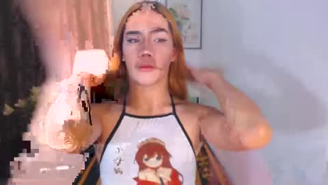 Snapshot of jellow21inchcock chatting on February 15, 12:22 pm KYLAHARDFUCKER online show from February 15, 12:22 pm