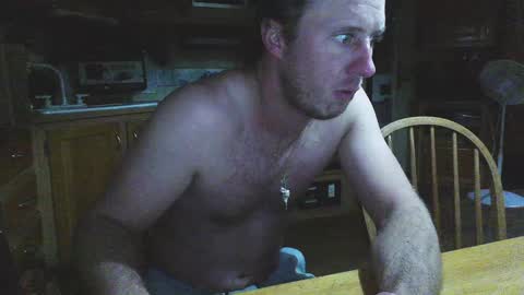 Dixon Cider online show from February 4, 2:28 am