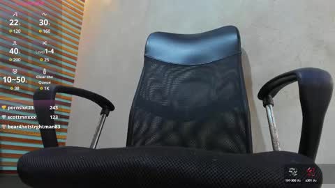Snapshot of jharol_cardona chatting on February 20, 1:25 am Jharol online show from February 20, 1:25 am