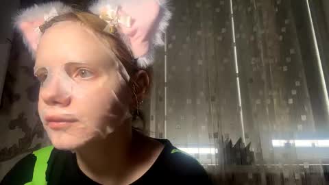 Aurora online show from February 24, 8:06 am